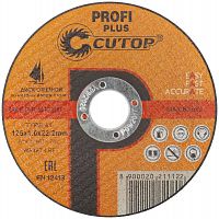 Диск отрезной по металлу нерж. стали и алюм. ПРОФИ ПЛЮС/Profi Plus Т41-125х1.6х22.2мм Cutop 40005т