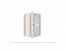 Указатель световой BS-UNIVERSAL-73-S1-INEXI2 автономный Белый свет a16486