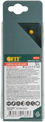 Набор сверл HSS по металлу титановое покрытие 5шт (1.5-2.5-3-4-5мм) FIT 34211 фото 4 Набор сверл HSS по металлу титановое покрытие 5шт (1.5-2.5-3-4-5мм) FIT 34211 фото 4
