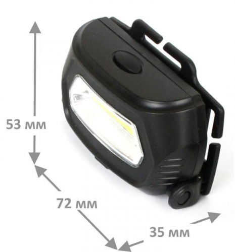 Фонарь аккумуляторный налобный LED5359 COB 3Вт 3 режима аккум. 5В пластик. черн. (бокс) Ultraflash 13803 фото 7