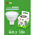 Лампа светодиодная GREEN LINE MR16-12W-865-GU5.3 GL 12Вт софит 6500К свет холод. GU5.3 Эра Б0067062