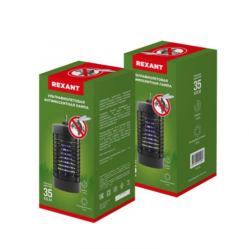 Лампа антимоскитная R30 3Вт 220В Rexant 71-0656 фото 3