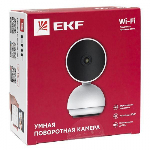 Камера поворотная Умная Connect Wi-Fi бел. EKF scwf-usb фото 5 Камера поворотная Умная Connect Wi-Fi бел. EKF scwf-usb фото 5