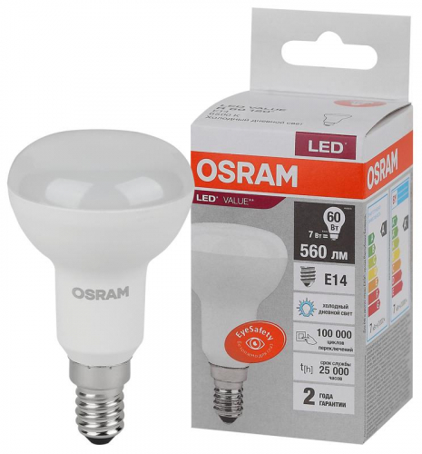 Лампа светодиодная LED Value LV R50 60 7SW/865 7Вт рефлектор матовая E14 230В 10х1 RU OSRAM 4058075581753 Лампа светодиодная LED Value LV R50 60 7SW/865 7Вт рефлектор матовая E14 230В 10х1 RU OSRAM 4058075581753