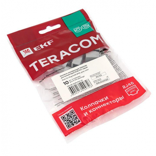 Колпачок изолирующий TERACOM для коннекторов RJ-45 PVC серый (уп.10шт) EKF TRC-BT-RJ45-PVC-10 фото 7 Колпачок изолирующий TERACOM для коннекторов RJ-45 PVC серый (уп.10шт) EKF TRC-BT-RJ45-PVC-10 фото 7