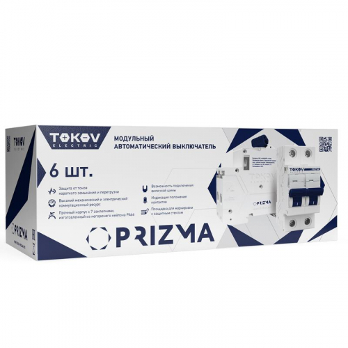 Выключатель автоматический модульный 2п C 4А 4.5кА PRIZMA TOKOV ELECTRIC TKE-PZ45-MCBI-2-4-C фото 2 Выключатель автоматический модульный 2п C 4А 4.5кА PRIZMA TOKOV ELECTRIC TKE-PZ45-MCBI-2-4-C фото 2
