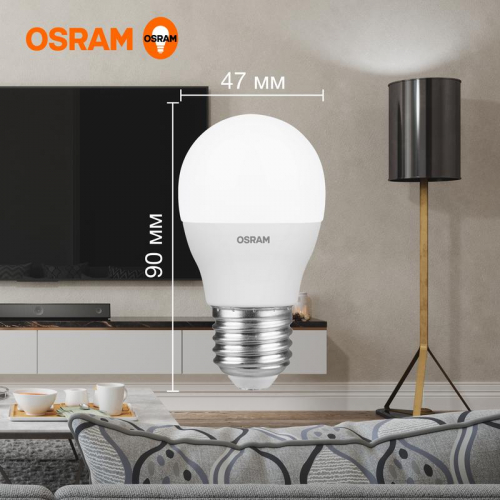 Лампа светодиодная LED G3 Value LVCLP75 10SW/840 10Вт шар матовая 4000К нейтр. бел. E27 800лм 230В 10х1 RU OSRAM 4058075579927 фото 3 Лампа светодиодная LED G3 Value LVCLP75 10SW/840 10Вт шар матовая 4000К нейтр. бел. E27 800лм 230В 10х1 RU OSRAM 4058075579927 фото 3