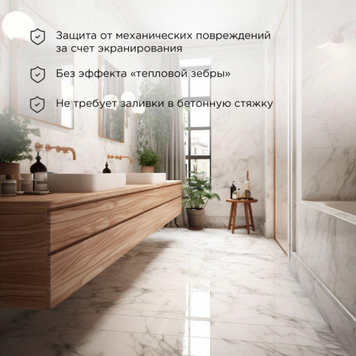 Комплект "Теплый пол" (кабель) двухжил. 270Вт 15м 1-1.8кв.м RNB-15-270 под плитку Rexant 51-0501-3 фото 2 Комплект "Теплый пол" (кабель) двухжил. 270Вт 15м 1-1.8кв.м RNB-15-270 под плитку Rexant 51-0501-3 фото 2