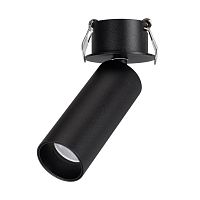 Светильник светодиодный SP-NUANCE-BUILT-FLAP-R35-7W Day4000 (BK 36 deg 230В) IP40 металл Arlight 049906