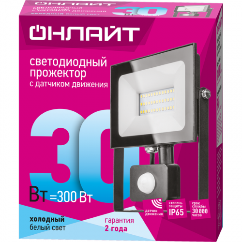 Прожектор светодиодный 61 984 OFL-02-30-4K-BL-IP65-LED-SNRA 30Вт 4000К IP65 2400лм с датчиком движения черн. ОНЛАЙТ 61984 фото 2 Прожектор светодиодный 61 984 OFL-02-30-4K-BL-IP65-LED-SNRA 30Вт 4000К IP65 2400лм с датчиком движения черн. ОНЛАЙТ 61984 фото 2