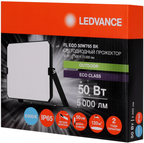 Прожектор светодиодный СДО FL ECO 50W 765 G4 уличный матов. стекло алюм. черн. LEDVANCE 4099854400131 фото 8