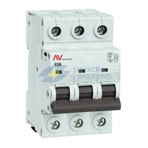 Выключатель нагрузки 3п 63A AVN AVERES EKF avn-3-63-av