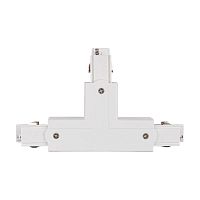 Аксессуар к шинопроводу трехфазному 3P PTR CT-WH R/OUT правый внешний Pro+ бел. JazzWay 5063259