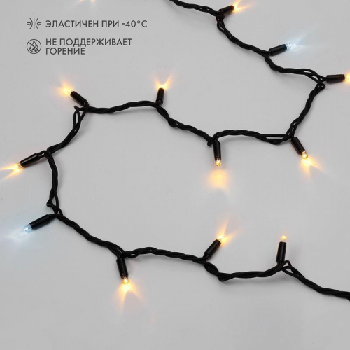 Гирлянда светодиодная "Нить" 20м 200LED тепл. бел. 18Вт 230В IP67 эффект мерцания (каждый 5-ый диод) провод каучук черн. (нужен шнур питания 315-000) Neon-Night 315-176 фото 2