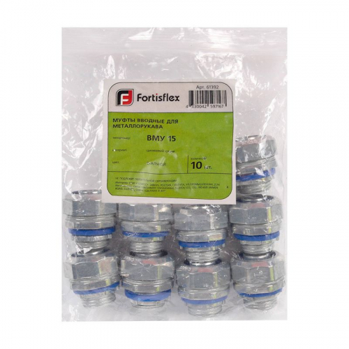 Муфта вводная ВМУ-15 Fortisflex 61392 фото 4 Муфта вводная ВМУ-15 Fortisflex 61392 фото 4