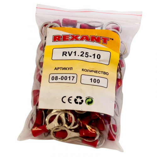 Наконечник кольцевой изолированный (НКИ d10.5мм) 0.5-1.5кв.мм (VR1.25-10) REXANT 08-0017 фото 4 Наконечник кольцевой изолированный (НКИ d10.5мм) 0.5-1.5кв.мм (VR1.25-10) REXANT 08-0017 фото 4
