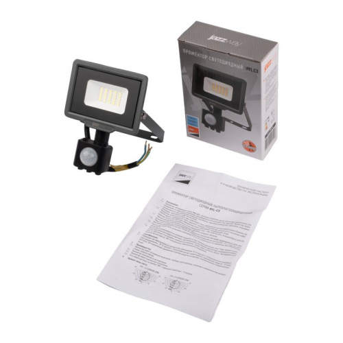 Прожектор светодиодный PFL-C3 SENSOR 20Вт 6500К IP65 ДО закален. прозр. стекло датчик движения инфракрасный JazzWay 5026926A фото 9 Прожектор светодиодный PFL-C3 SENSOR 20Вт 6500К IP65 ДО закален. прозр. стекло датчик движения инфракрасный JazzWay 5026926A фото 9