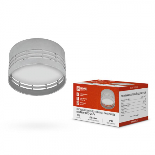 Светильник НПБ DECO-GX53-GS-CH 82х43мм потолочн. под лампу GX53 хром IN HOME 4690612046389 Светильник НПБ DECO-GX53-GS-CH 82х43мм потолочн. под лампу GX53 хром IN HOME 4690612046389