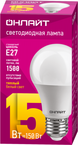 Лампа светодиодная 61 149 OLL-A60-15-230-2.7K-E27 15Вт грушевидная 2700К тепл. бел. E27 1500лм 176-264В ОНЛАЙТ 61149 фото 2