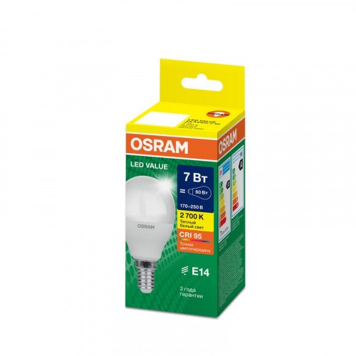 Лампа светодиодная LED G4 Value LVCLP60 7W/927 CRI95 7Вт 2700К 700лм шар матов. E14 170-250В OSRAM 4058075579620 фото 2