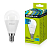 Лампа светодиодная LED-G45-11W-E14-4K 11Вт шар матовая 4000К бел. E14 220-240В Ergolux 13628