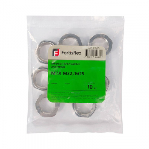 Муфта переходная уменьшающая МПЛ М16/М12 латунная Fortisflex 89602 фото 3 Муфта переходная уменьшающая МПЛ М16/М12 латунная Fortisflex 89602 фото 3