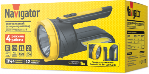 Фонарь-прожектор аккумуляторный 95 507 NPT-SP35-ACCU прож/кемп. 1LED 5Вт Osram+COB 4 2Вт IP44 NAVIGATOR 95507 фото 4