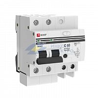 Выключатель автоматический дифференциального тока C 10А  30мА тип AC 6кА АД-2 (электрон.) защита 270В PROxima EKF DA2-6-10-30-pro