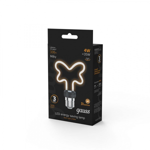 Лампа светодиодная филаментная Filament Artline 4Вт Butterfly матов. 2700К тепл. бел. Е27 330лм milky GAUSS 1001802104 фото 3