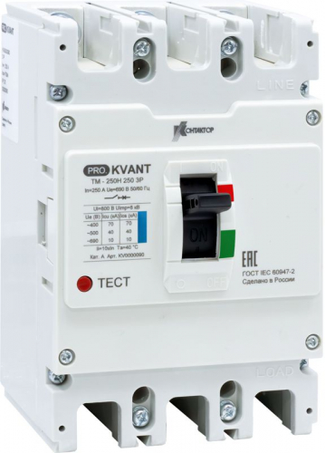 Выключатель автоматический PRO.KVANT TM-250H 3P 200А 70кА в литом корпусе с термомагнит. расцеп. Контактор KV0000088 Выключатель автоматический PRO.KVANT TM-250H 3P 200А 70кА в литом корпусе с термомагнит. расцеп. Контактор KV0000088