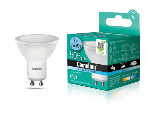 Лампа светодиодная LED7 GU10/845/GU10 7Вт рефлектор матовая 4500К бел. GU10 495лм 170-265В Camelion 11655 Лампа светодиодная LED7 GU10/845/GU10 7Вт рефлектор матовая 4500К бел. GU10 495лм 170-265В Camelion 11655