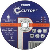 Диск шлифовальный по металлу и нерж. стали ПРОФИ/Profi Т27-230х6.0х22.2мм Cutop 39995т