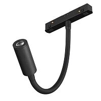 Светильник светодиодный MAG-ORIENT-SPOT-FLEX-R25-3W Warm3000 (BK 24 deg 48В) IP20 металл Arlight 049562