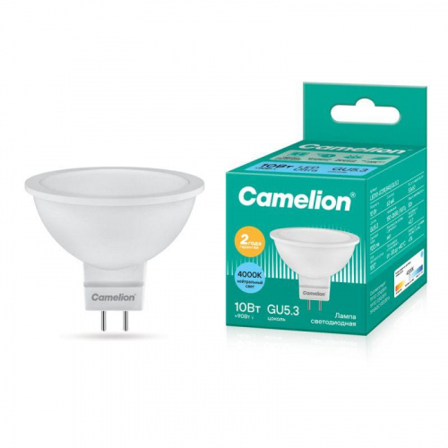 Лампа светодиодная LED10-JCDR/845/GU5.3 10Вт рефлектор матовая 4500К бел. GU5.3 150-265В Camelion 13685 Лампа светодиодная LED10-JCDR/845/GU5.3 10Вт рефлектор матовая 4500К бел. GU5.3 150-265В Camelion 13685