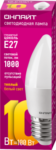 Лампа светодиодная 61 959 OLL-C37-10-230-2.7K-E27-FR 10Вт свеча 2700К тепл. бел. E27 1000лм 176-264В ОНЛАЙТ 61959 фото 2 Лампа светодиодная 61 959 OLL-C37-10-230-2.7K-E27-FR 10Вт свеча 2700К тепл. бел. E27 1000лм 176-264В ОНЛАЙТ 61959 фото 2