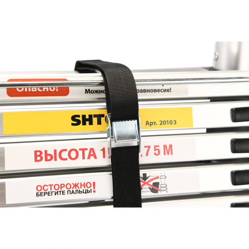 Лестница-стремянка телескопическая 1.9-3.85м (20103) SHTOK 376556 фото 11 Лестница-стремянка телескопическая 1.9-3.85м (20103) SHTOK 376556 фото 11