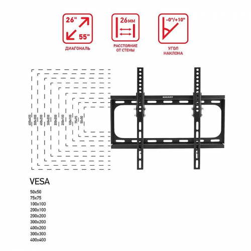 Кронштейн для LED телевизора 26-55дюйм наклонный Rexant 38-0330 фото 3