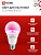 Лампа светодиодная LED-A60-FITO 15Вт A60 грушевидная E27 230В для растений IN HOME 4690612036502