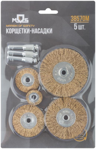 Корщетки со штифтом (колеса 25/38/50/63/75мм) (уп.5шт) MOS 38570М фото 3