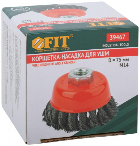 Корщетка-чашка гайка М14 стальная витая проволока 75мм FIT 39467 фото 3 Корщетка-чашка гайка М14 стальная витая проволока 75мм FIT 39467 фото 3