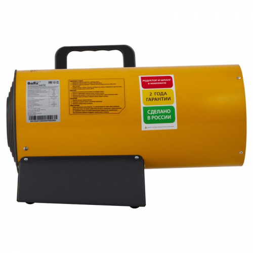 Пушка тепловая газовая BHG-15L Ballu НС-1275316 фото 4