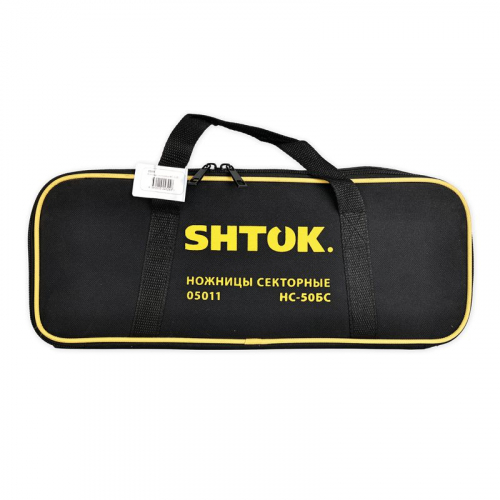 Ножницы секторные НС-50БC (05011) SHTOK 376231 фото 9