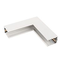 Коннектор угловой MAG-CON-4563-L90-INT (WH 5LN внутр.) IP20 металл Arlight 046925