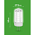 Лампа светодиодная GREEN LINE LED G4-JC-7W-840-12V GL 7Вт капсульная прозрачная 4000К яркий бел. свет G4 12В Эра Б0067148
