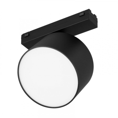 Светильник светодиодный MAG-VIBE-RONDO-R90-10W Day4000 (BK 110 deg 48В) IP20 металл Arlight 044472