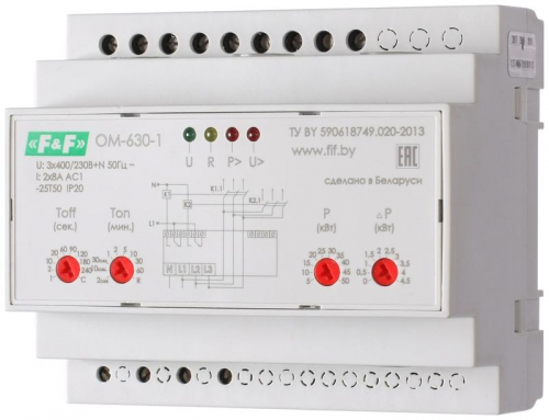 Ограничитель мощности OM-630-1 (трехфазный; многофункциональный; 5-50кВт; функция реле напряжения; 2NO/NC 2х8А USB порт для установки параметров; монтаж на DIN-рейке) F&F EA03.001.008 Ограничитель мощности OM-630-1 (трехфазный; многофункциональный; 5-50кВт; функция реле напряжения; 2NO/NC 2х8А USB порт для установки параметров; монтаж на DIN-рейке) F&F EA03.001.008