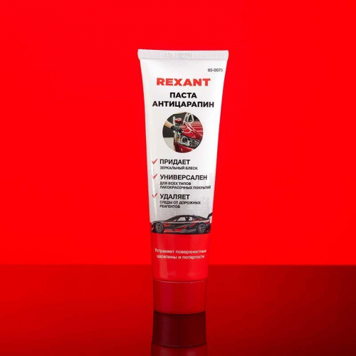 Паста для удаления царапин (антицарапин) 100мл туба Rexant 85-0070 фото 3
