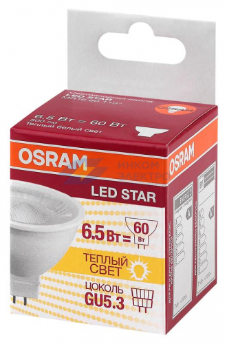 Лампа светодиодная LED STAR MR16 60110 6.5W/830 230V GU5.3 500лм 6.5Вт (замена 35Вт) 3000К тепл. бел. GU5.3 MR16 220-240В прозр. пласт. OSRAM 4058075481220 фото 2