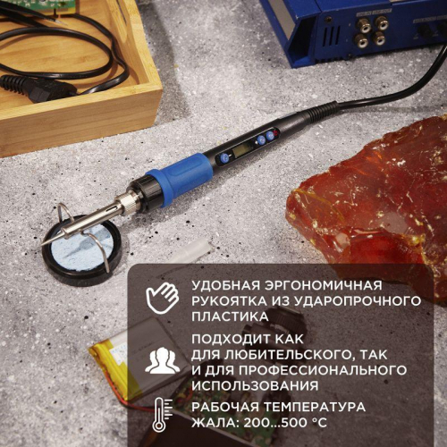 Паяльник цифровой с керам. нагревателем 65Вт 220В темп. 200-500 °C Rexant 12-0620 фото 2