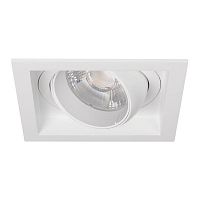 Светильник MS-VORTEX-BUILT-S140x140-30W Day4000 WH-WH 17 deg 230В 30Вт 4000К IP20 метал. Arlight 057921